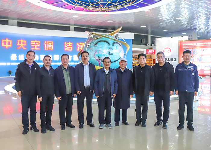 全國(guó)人大教科文衛(wèi)委員會(huì)原副主任委員、黑龍江省委原書(shū)記宋法棠一行蒞臨亞太集團(tuán)參觀(guān)
