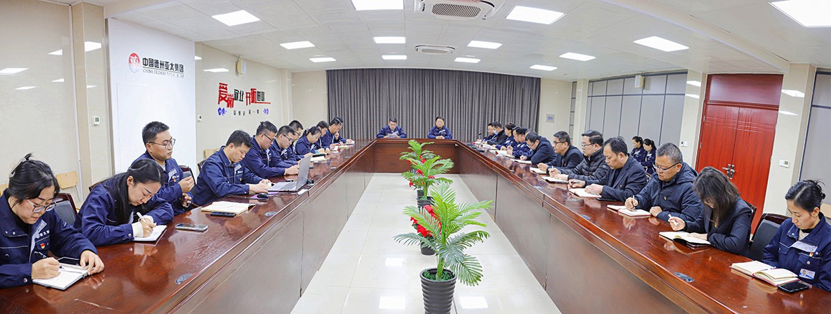 Panorama 1 拷貝.jpg